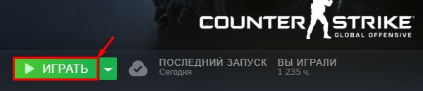 Как включить микро в CS (Counter Strike)?