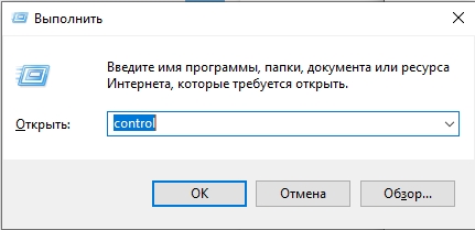 Как включить микро в CS (Counter Strike)?