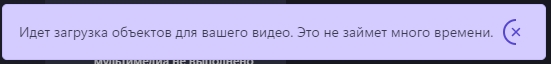 Повернуть видео на 90 градусов и сохранить: решение