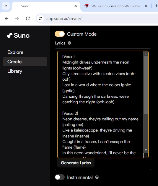 Как создать песню с помощью нейронной сети Suno