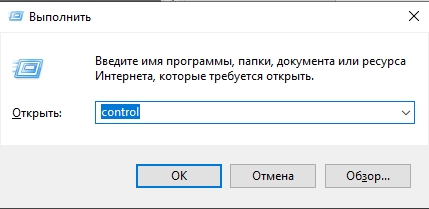 Как удалить драйвера видеокарты AMD: 4 способа