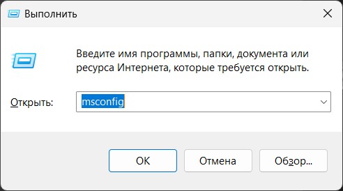 Как удалить VkontakteDJ с компьютера полностью