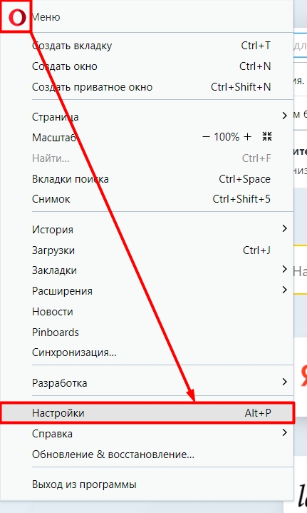 Как узнать почту по номеру телефона: ответ