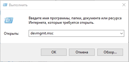 Почему ноутбук не заряжается при включенной зарядке: ответ