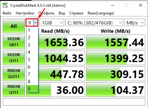 Программа для проверки скорости SSD или HDD: ТОП-5