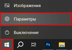 Как соединить беспроводные наушники между собой: решение