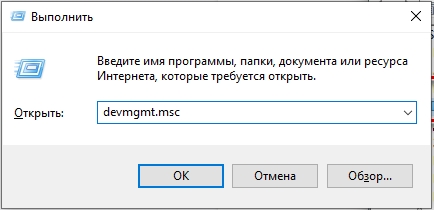 Как видеокарту подключить к компьютеру: инструкция