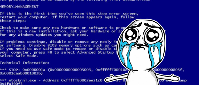 ntoskrnl.exe: синий экран в Windows 10 или Windows 11