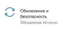 Принтер «Отключен», хотя он включен: решение проблемы