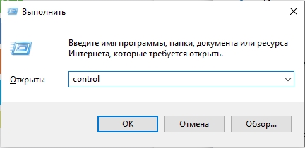 Принтер «Отключен», хотя он включен: решение проблемы