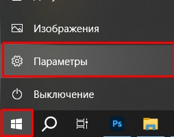 Диспетчер окон рабочего стола грузит память: решено