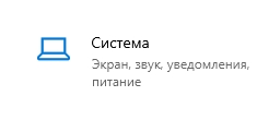 Диспетчер окон рабочего стола грузит память: решено