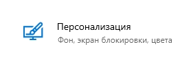 Диспетчер окон рабочего стола грузит память: решено