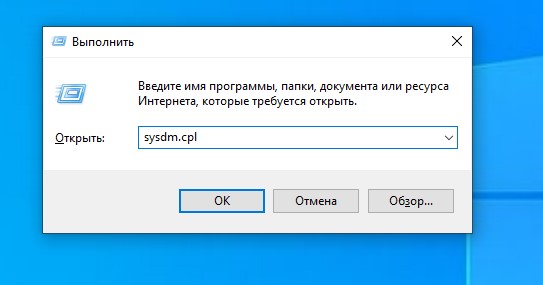 Как найти параметры быстродействия в Windows 10: Пошаговое руководство