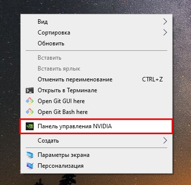 Как включить FreeSync на NVIDIA: полное руководство