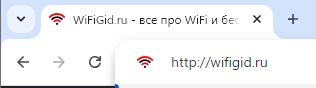 ERR_SSL_PROTOCOL_ERROR - как исправить?