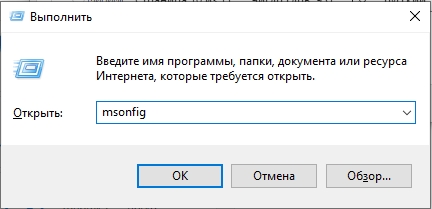 Input Not Supported на мониторе: как убрать?