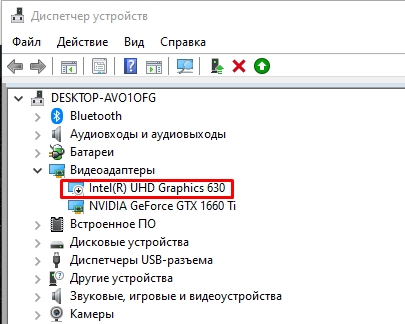 Как снизить нагрузку на процессор: 9 способов