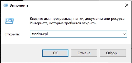 Как снизить нагрузку на процессор: 9 способов