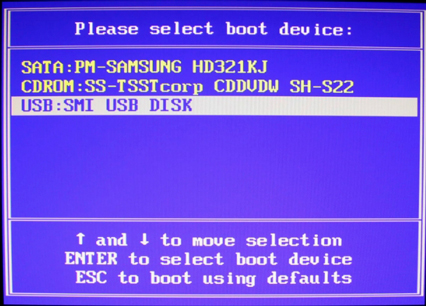 Как зайти в BOOT меню BIOS (UEFI)