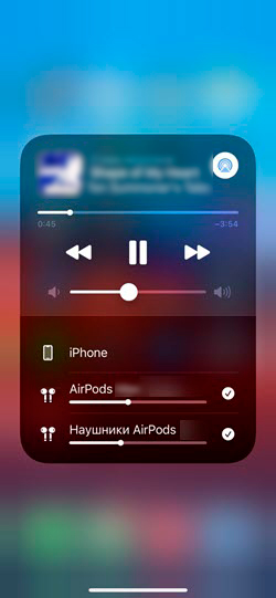 Как подключить двое наушников к iPhone: решение