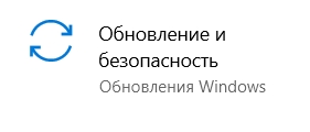 Как в Dell зайти в БИОС: 5 способов