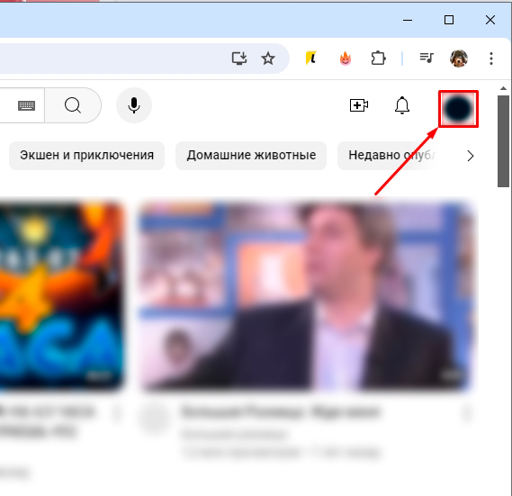 Как включить темную тему в YouTube на телефоне и ПК