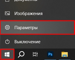 Не работают стрелки на клавиатуре: решение