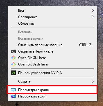 Cannot find 800x600x32 video mode: решено