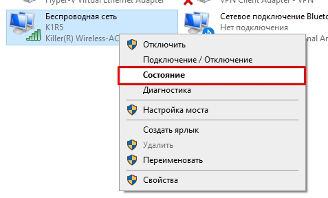 Как посмотреть время работы компьютера: ответ