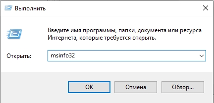 Как узнать имя пользователя компьютера Windows 10 и 11