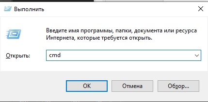 Как узнать сетевое имя компьютера: все способы