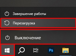 Почему не воспроизводится видео в Одноклассниках: ответ