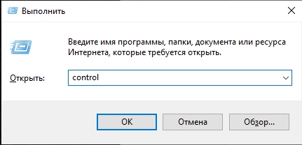 Служба профилей пользователей препятствует входу в систему