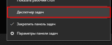 Windows 10 и 11: зеленые галочки на ярлыках