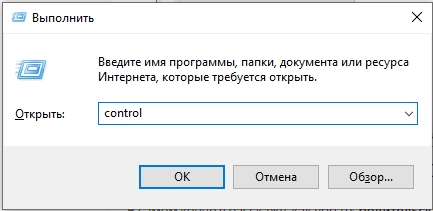 AdGuardinstaller.exe - что это за программа?