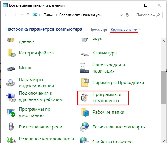 AdGuardinstaller.exe - что это за программа?