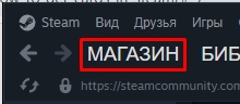 Как получать карточки в Steam: бесплатно