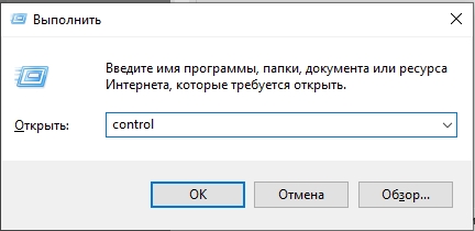 Как установить принтер по умолчанию в Windows 11 и 10