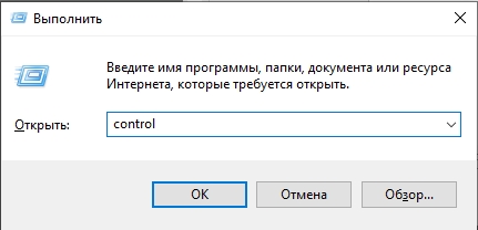 Почему Алиса не слышит меня на компьютере: решение