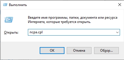 INET_E_RESOURCE_NOT_FOUND: как исправить?