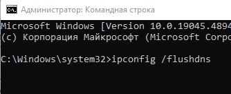 INET_E_RESOURCE_NOT_FOUND: как исправить?