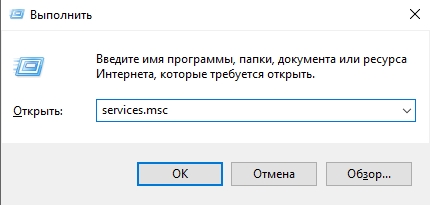 Код ошибки 30005: Create File Failed With 32 (Решено)