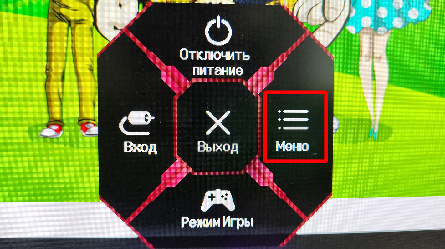 Power saving mode на мониторе: что делать? (Решение)