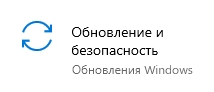 Принтеру не удалось напечатать документ: решено