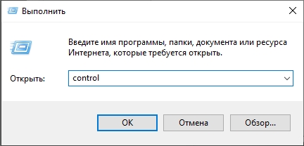 Принтеру не удалось напечатать документ: решено