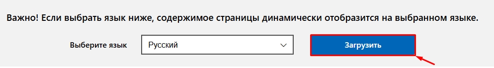 Engine Error в CS 2 (GO) - как исправить?