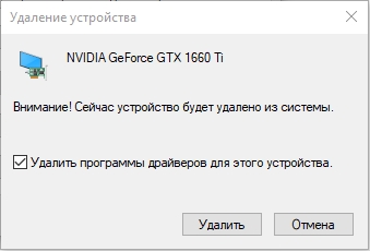 Engine Error в CS 2 (GO) - как исправить?