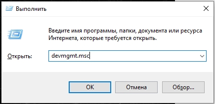 Engine Error в CS 2 (GO) - как исправить?