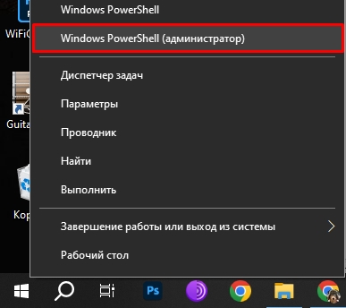 Как узнать BIOS или UEFI на компьютере: ответ